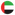 emirados-arabes-unidos